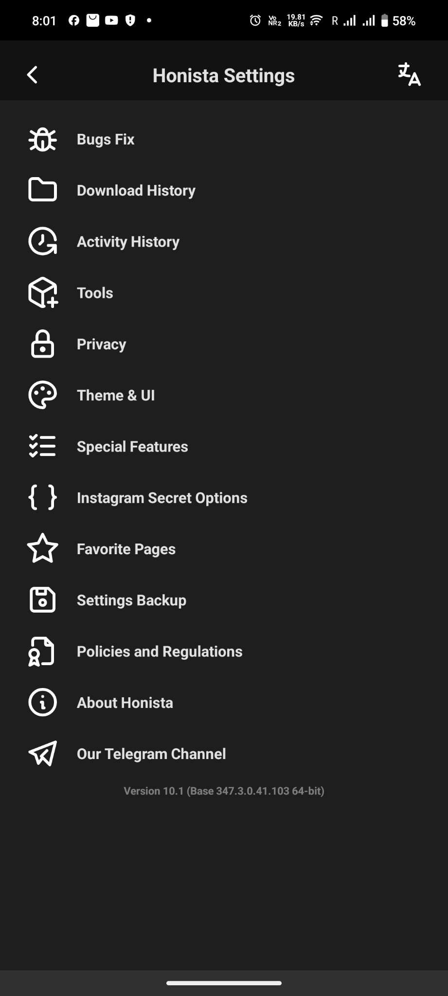 Honista Screenshot 7